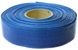 Шланг фекальний синій для дренажно-фекального насоса 50 мм 50 м, рукав напірний 2 дюйми для відкачування каналізації