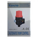 Електронна автоматика для водяного насосу Kenle DSK-2.1 реле захисту від сухого ходу прес-контроль