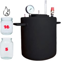 Домашній автоклав гвинтовий газовий Міні-16 (16 банок 0.5л або 5 банок 1л) самопідтискний стерилізатор
