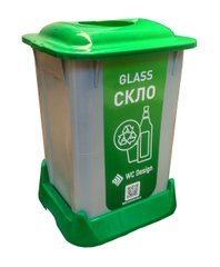 Контейнер для сортировки мусора (СТЕКЛО), зеленый пластик 50 л с крышкой SAN-50 111