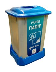 Контейнер для сортировки мусора (БУМАГА), синий пластик 50 л с крышкой SAN-50 107